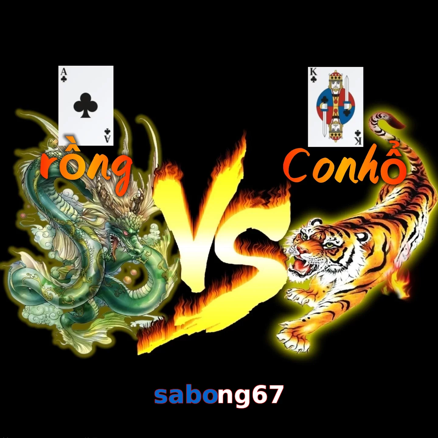 sabong67